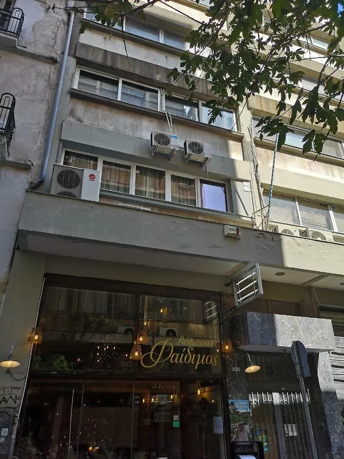 Valaoritou Studio Eleonora Thessaloniki